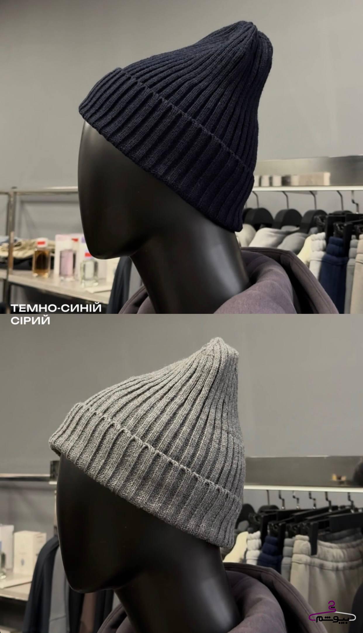 كلاه بافت داخل كركي